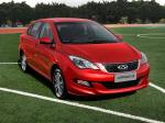 Chery Arrizo 3 2014 года